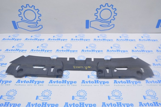 Захист замку капота 4KE8070829B9 VAG