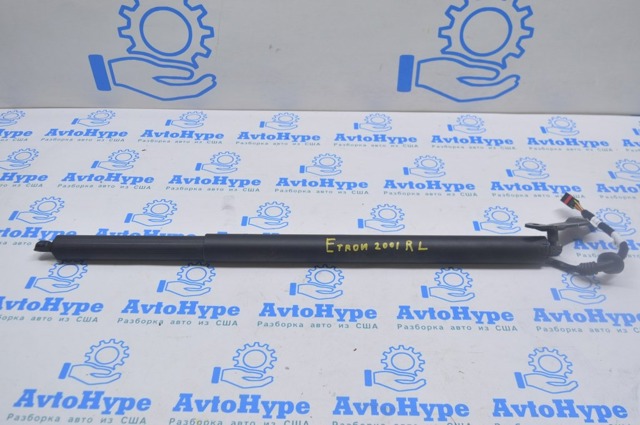 Амортизатор двері п'ятої 4KE827851A VAG