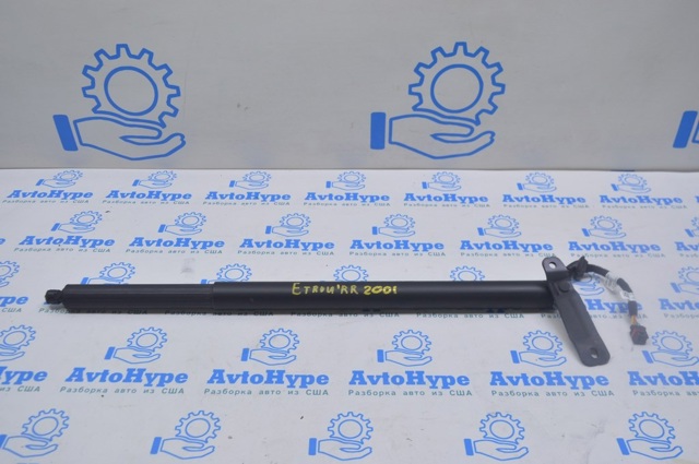 Амортизатор двері п'ятої 4KE827851B VAG