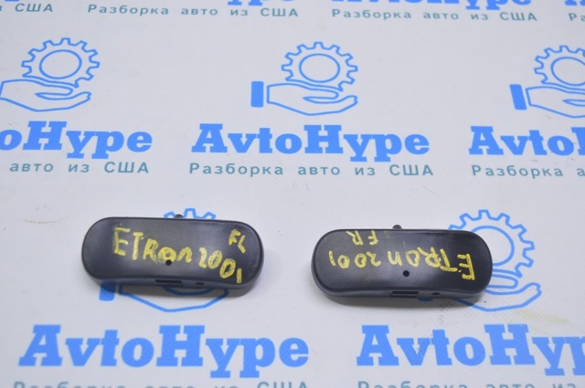 Форсунка омивача скла лобового, ліва 4KE955987 VAG