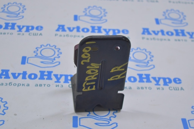 Антена автомобильна 4M0035507 VAG