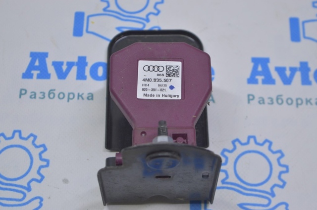 Антена на дах 4M0035507 VAG