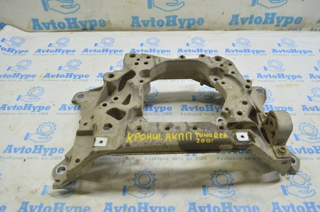 Балка кріплення коробки передач 4M0399263P VAG