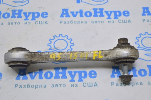 Тяжка стабілізатора переднього 4M0411317 VAG