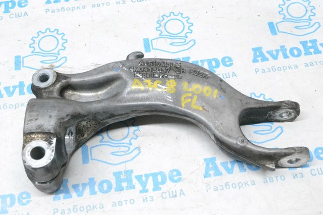 Вилка нижня амортизатора переднього, ліва 4M0413037L VAG