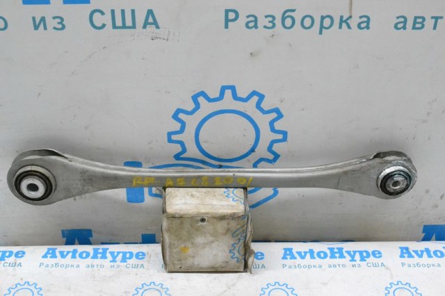 Важіль задньої підвіски поперечний, правий 4M0501530Q VAG