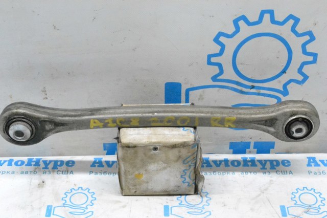 Балансир задній нижній, правий 4M0505292F VAG