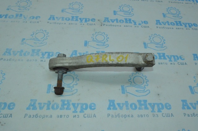 Тяжка стабілізатора, заднього 4M0505465D VAG