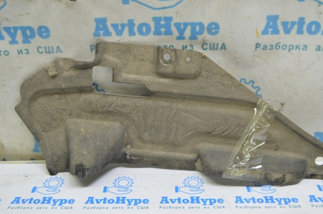 Захист моторного відсіку 4M0825285K VAG