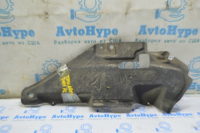 Захист піддона 4M0825285K VAG
