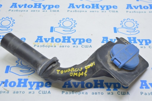 Горловина бачка омивача 4M0955463 VAG