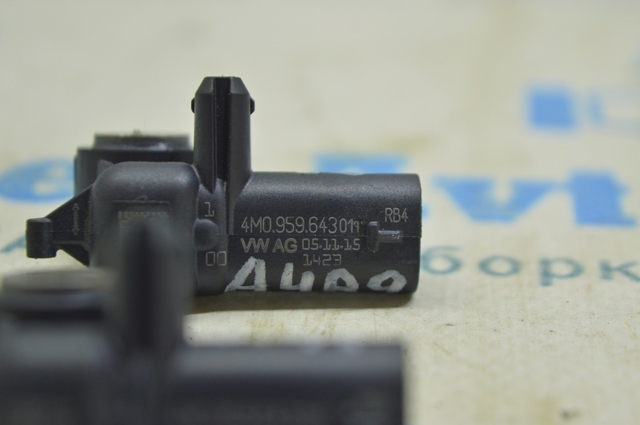 Датчик AIRBAG передній 4M0959643 VAG