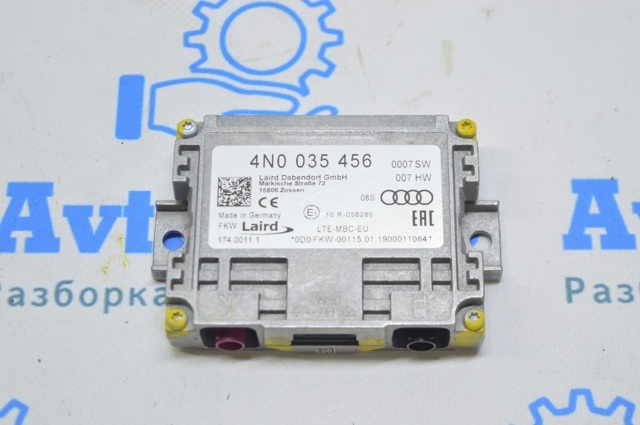 Підсилювач сигналу антени 4N0035456 VAG