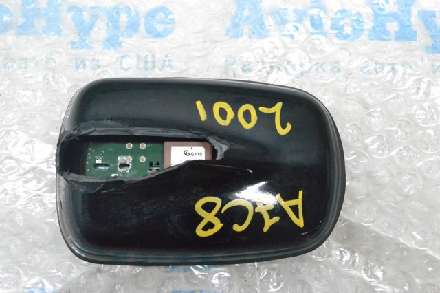 Антена 4N0035503ADGRU VAG