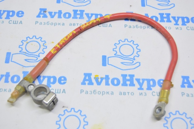 Кабель маси акумулятора (АКБ) 4N0915181D VAG