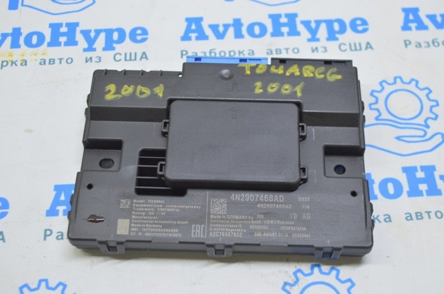 Прилади й апаратура діагностики 4N2907468AD VAG