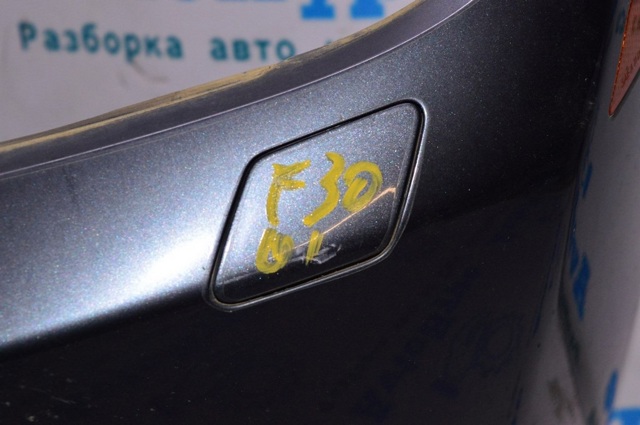 Накладка форсунки омивача фари передньої 51117293031 BMW