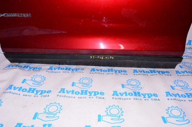 Молдинг передньої лівої двері, нижній 51137205779 BMW