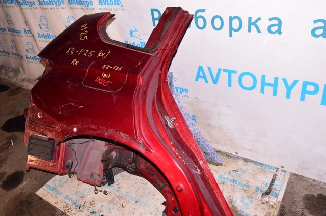 Лючок бензобака / паливного бака 51177270821 BMW