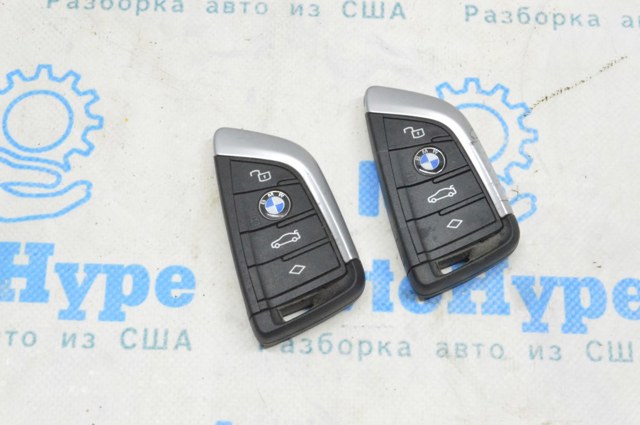 Ключ замка запалювання 51212450850 BMW