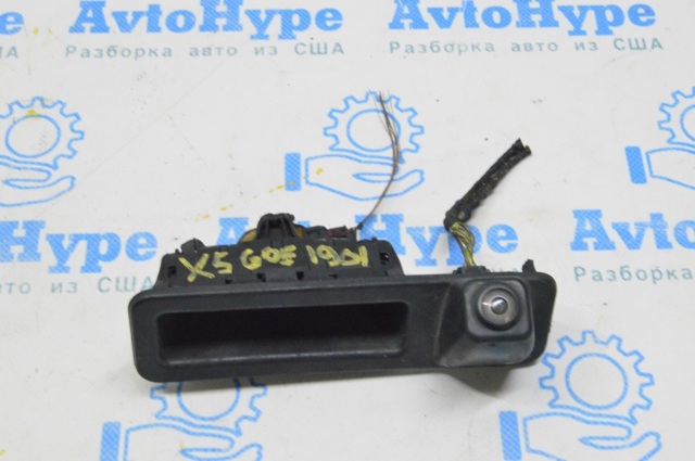 Кнопка приводу замка задньої 3/5 двері (ляди) 51247381868 BMW