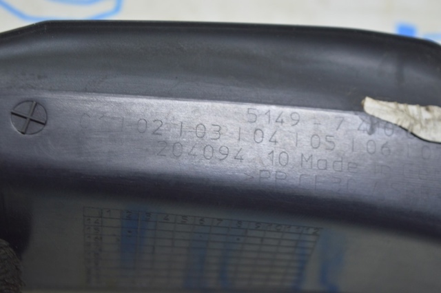 Накладка ринви задня права 51497453334 BMW