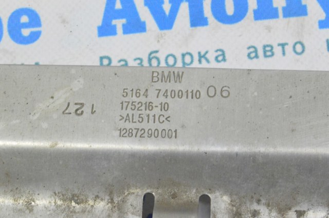 Поперечина рами задня 51647400110 BMW
