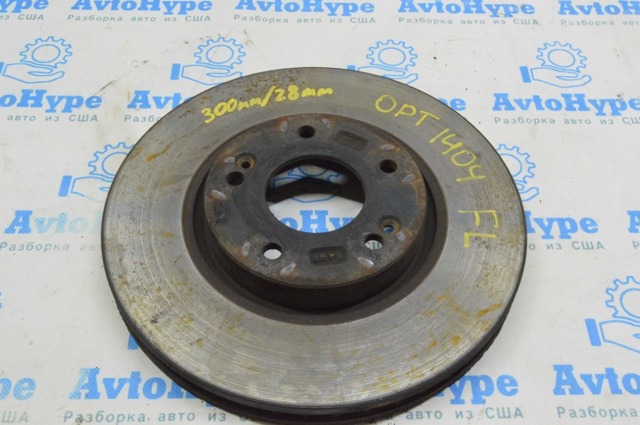 Гальмо дискове переднє Hyundai Sonata 5