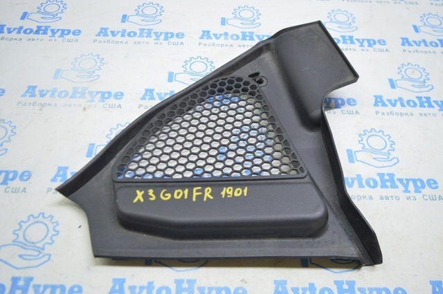 Заглушка жабо збоку 51717399018 BMW
