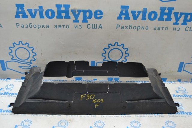 Повітропровід / дефлектор радіатора, нижній 51748054228 BMW