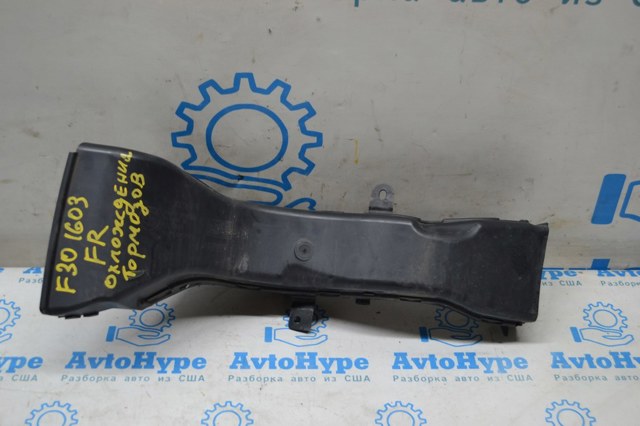 Повітропровід гальмівного диска, правий 51748054230 BMW
