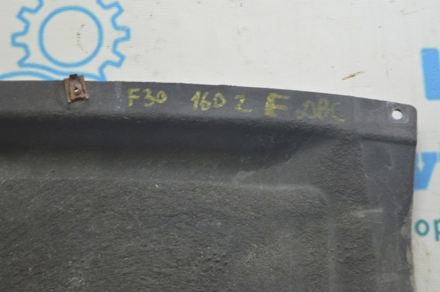 Захист піддона 51757241772 BMW