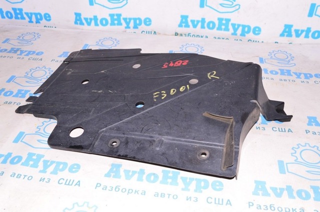 Захист днища, паливного бака 51757258050 BMW
