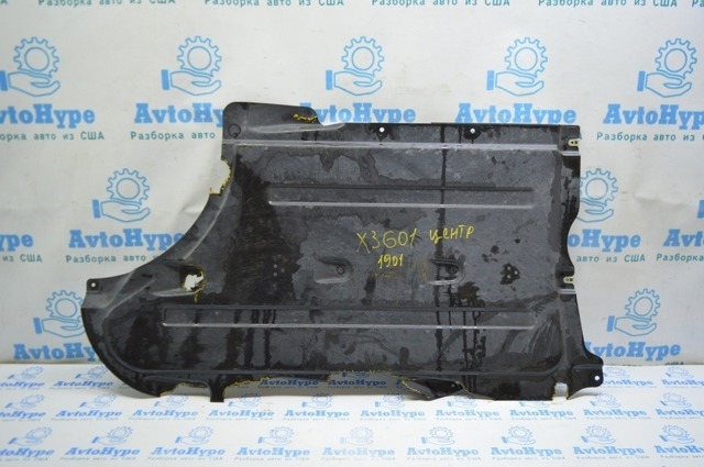 Захист днища, середня частина 51757394743 BMW