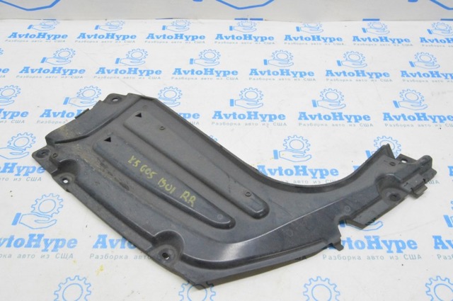 Захист днища, задній правий 51757476002 BMW