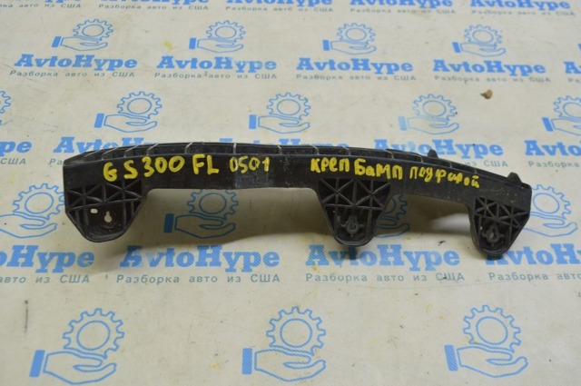 Кронштейн кріплення бампера переднього правий 5211530110 TOYOTA