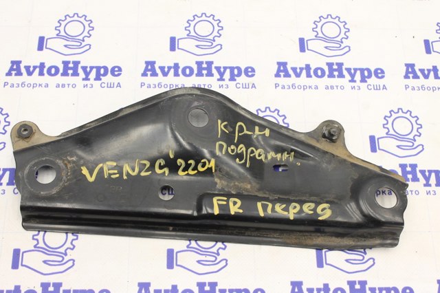Кронштейн передньої балки 5225742020 TOYOTA