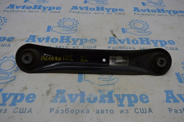 Тяга поздовжня задньої підвіски 52370TVAA01 HONDA