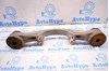 Крепление заднего редуктора toyota sequoia 2008-2022 523900c011 523900C011