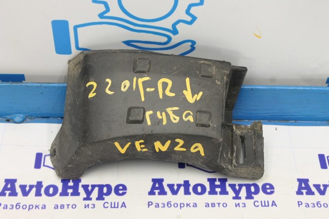 Праве кріплення переднього бампера 5241348010 TOYOTA