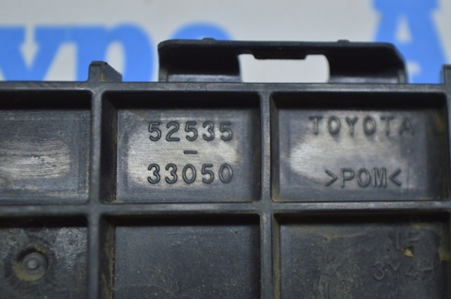 Кронштейн бампера переднього, зовнішній правий 5253533050 TOYOTA