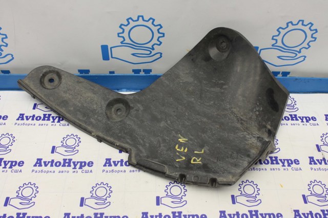Захист заднього бампера 5259148170 TOYOTA