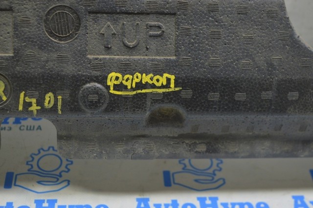 Абсорбер бампера заднього 5261548181 TOYOTA