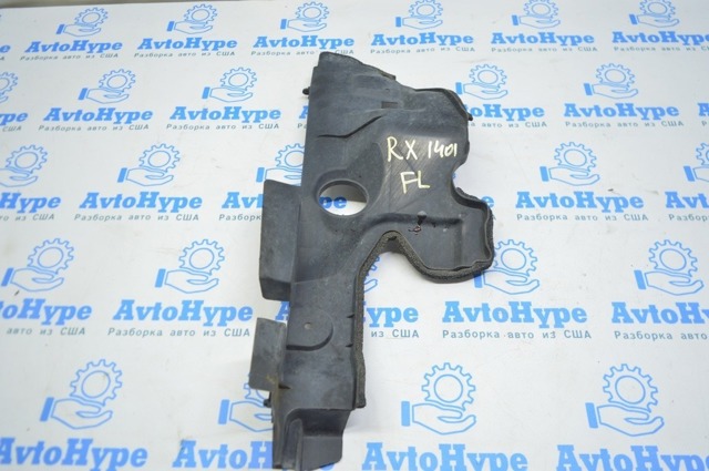 532940E070 Toyota