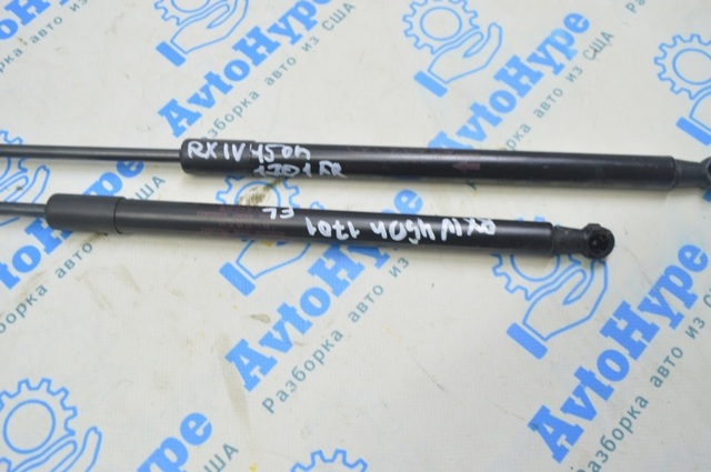 Амортизатор капота газовий Lexus RX 450H/350L/200T