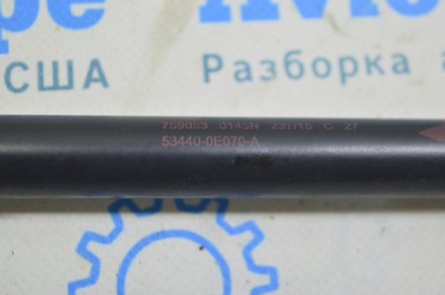 Амортизатор капота rx350/450h- 09.2015-08.2019 53440-0E070