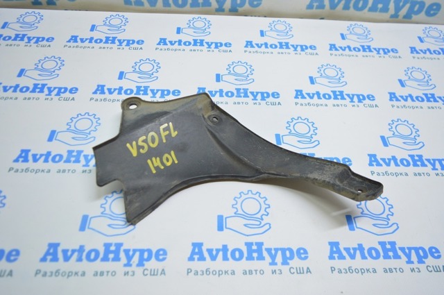 Щиток брудозахисний передньої арки крила 5373733020 TOYOTA
