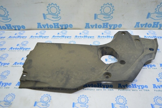 Накладка верхня передній панелі / супорта радіатора 5379548071 TOYOTA