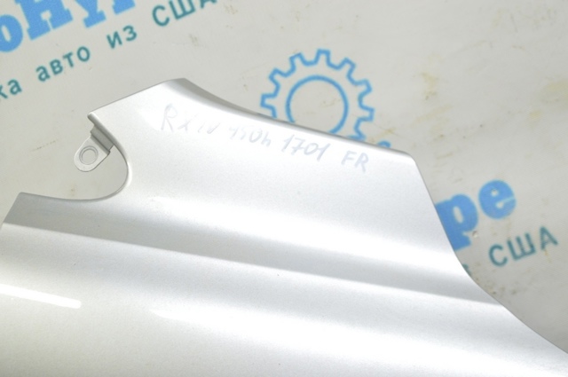 Переднє праве крило 5380148120 TOYOTA