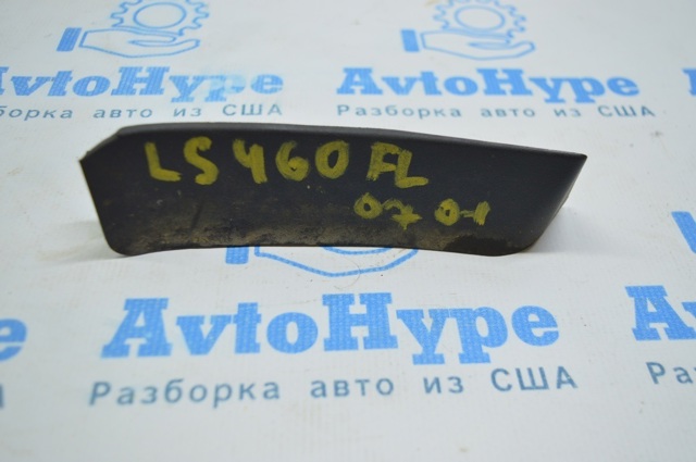 Водостік лобового скла, жабо 5386750040 TOYOTA